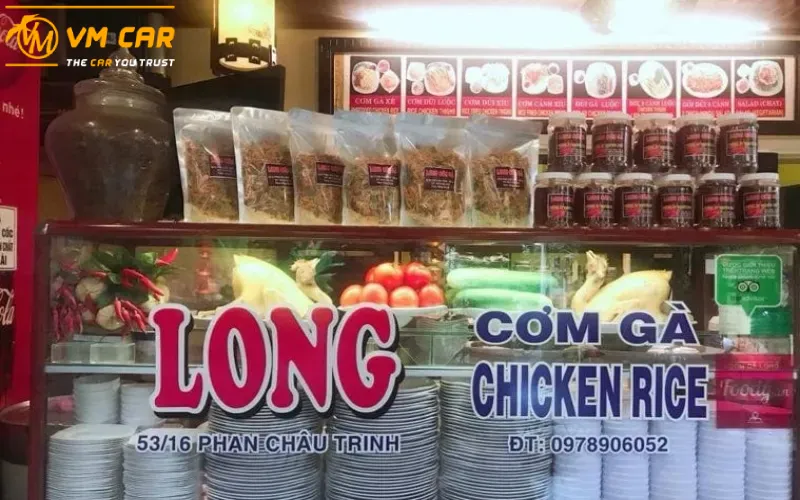 Long Hoi An Chicken Rice