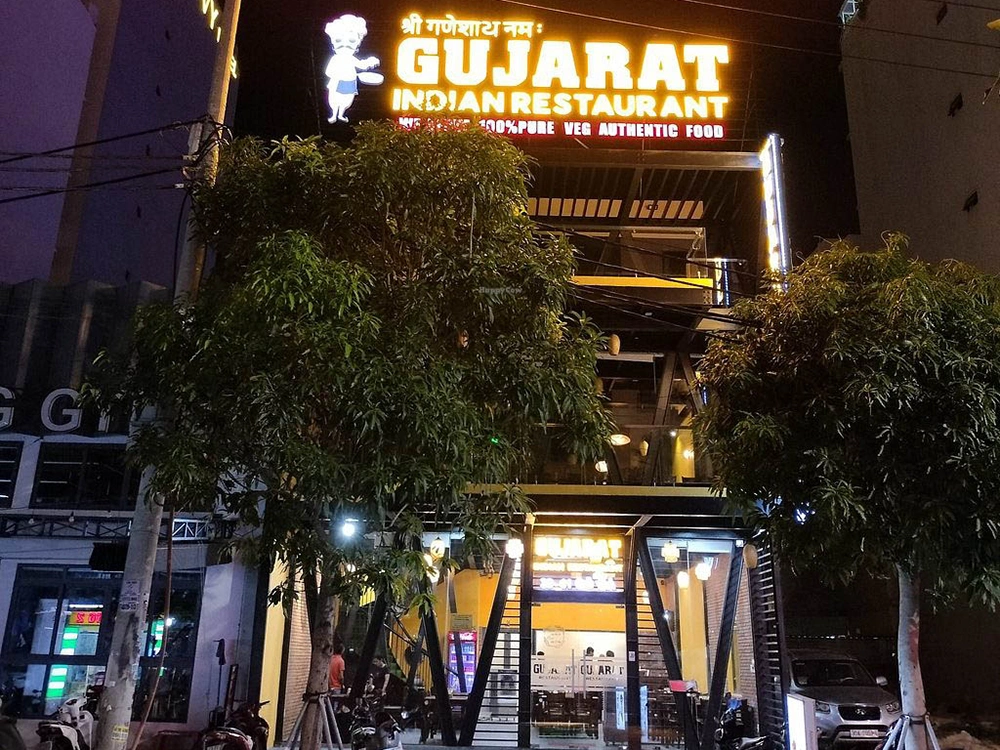 Gujarat Indian Restaurant